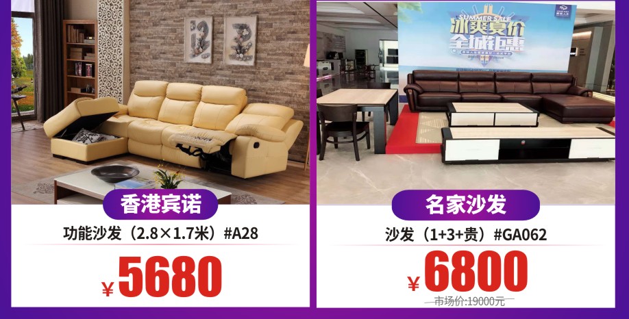 客厅最后-.jpg 客厅最后-.jpg